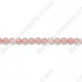 Rose Quartz 4mm Round Beads