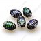 Bead,mirage beads,12x8mm plastic mood beads. Sold of 25 PCS