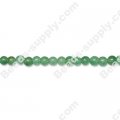 Green Aventurine 3mm Round Beads