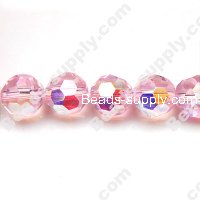 Glass Beads Football 10mm A-grade