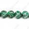 Synthetic Turquoise Round Beads